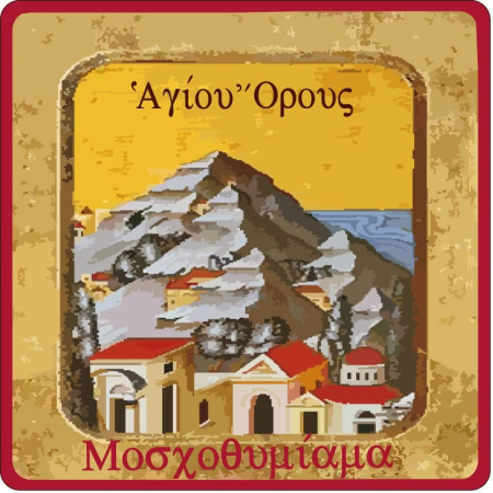 Стикеры с надписями